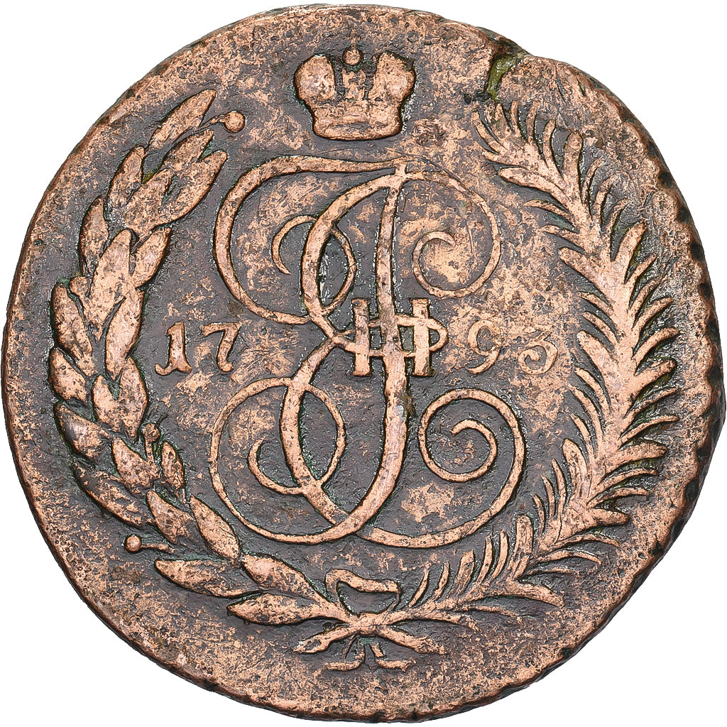Rússia, Catherine II, 5 Kopeks, 1793, Ekaterinbourg, Cobre, EF(40-45), KM:59.3