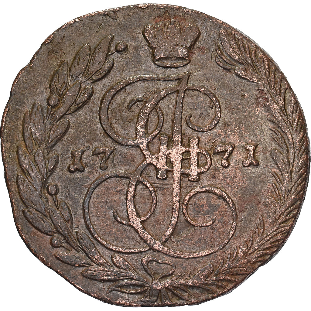 Rusia, Catherine II, 5 Kopeks, 1771, Ekaterinbourg, Cobre, MBC, KM:59.3
