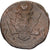 Rusia, Catherine II, 5 Kopeks, 1771, Ekaterinbourg, Cobre, MBC, KM:59.3