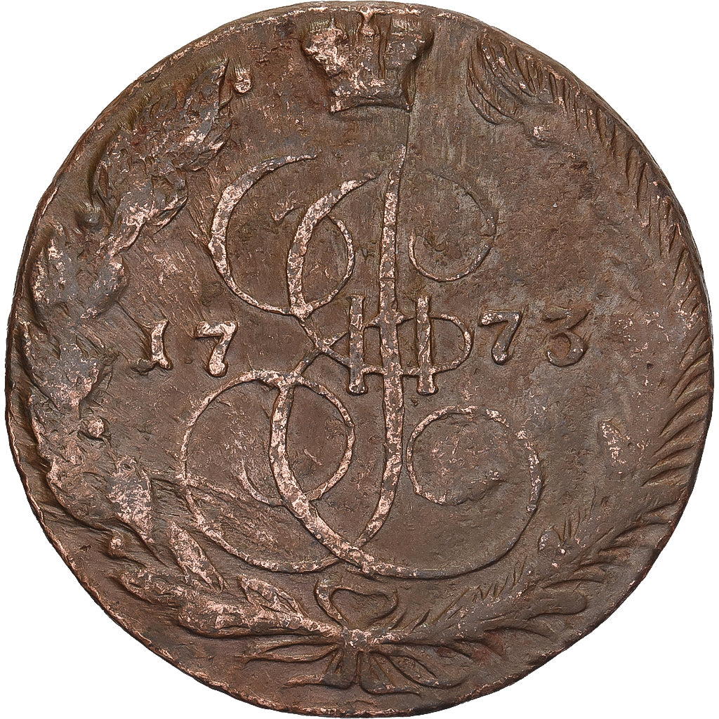 Russia, Catherine II, 5 Kopeks, 1773, Ekaterinbourg, Miedź, VF(30-35), KM:59.3