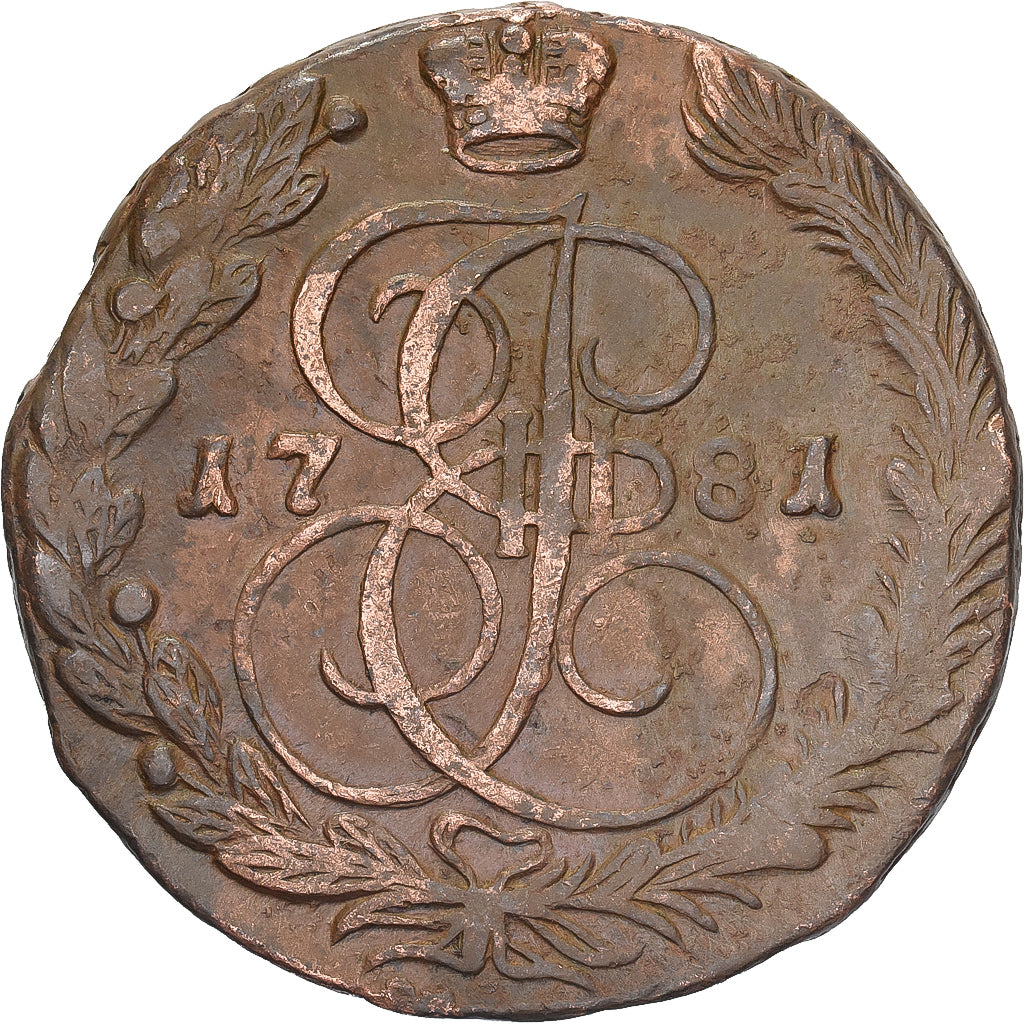 Rusland, Catherine II, 5 Kopeks, 1781, Ekaterinbourg, Koper, FR+, KM:59.3