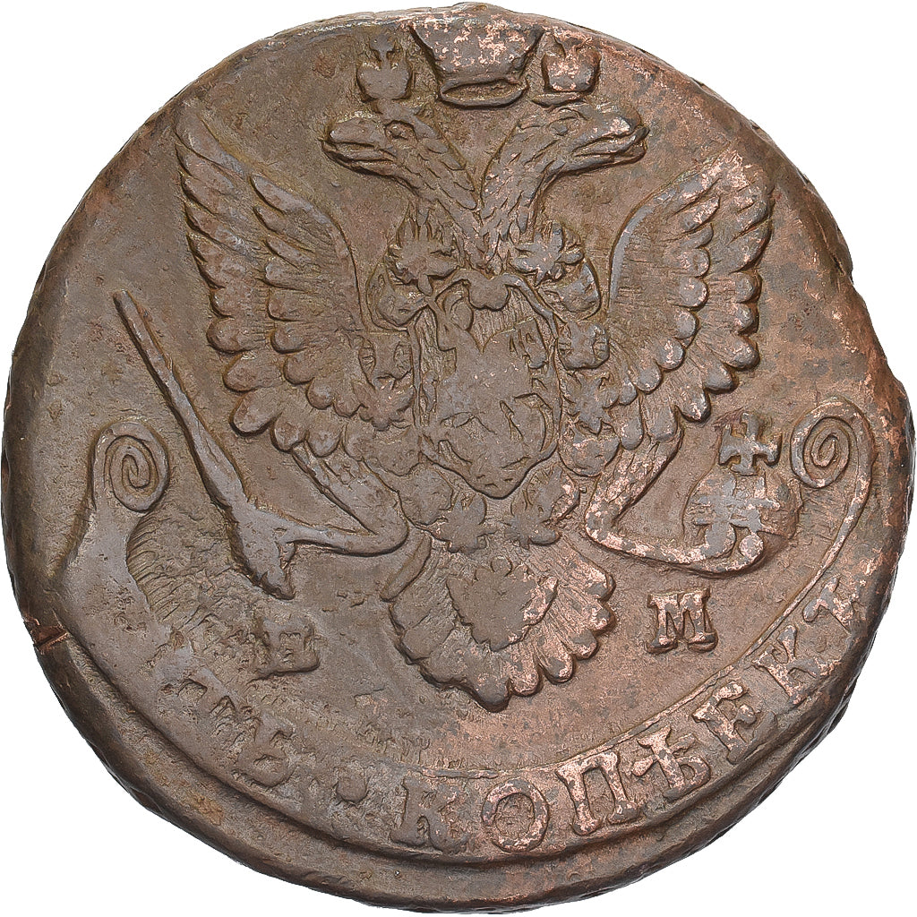 Rusland, Catherine II, 5 Kopeks, 1781, Ekaterinbourg, Koper, FR+, KM:59.3