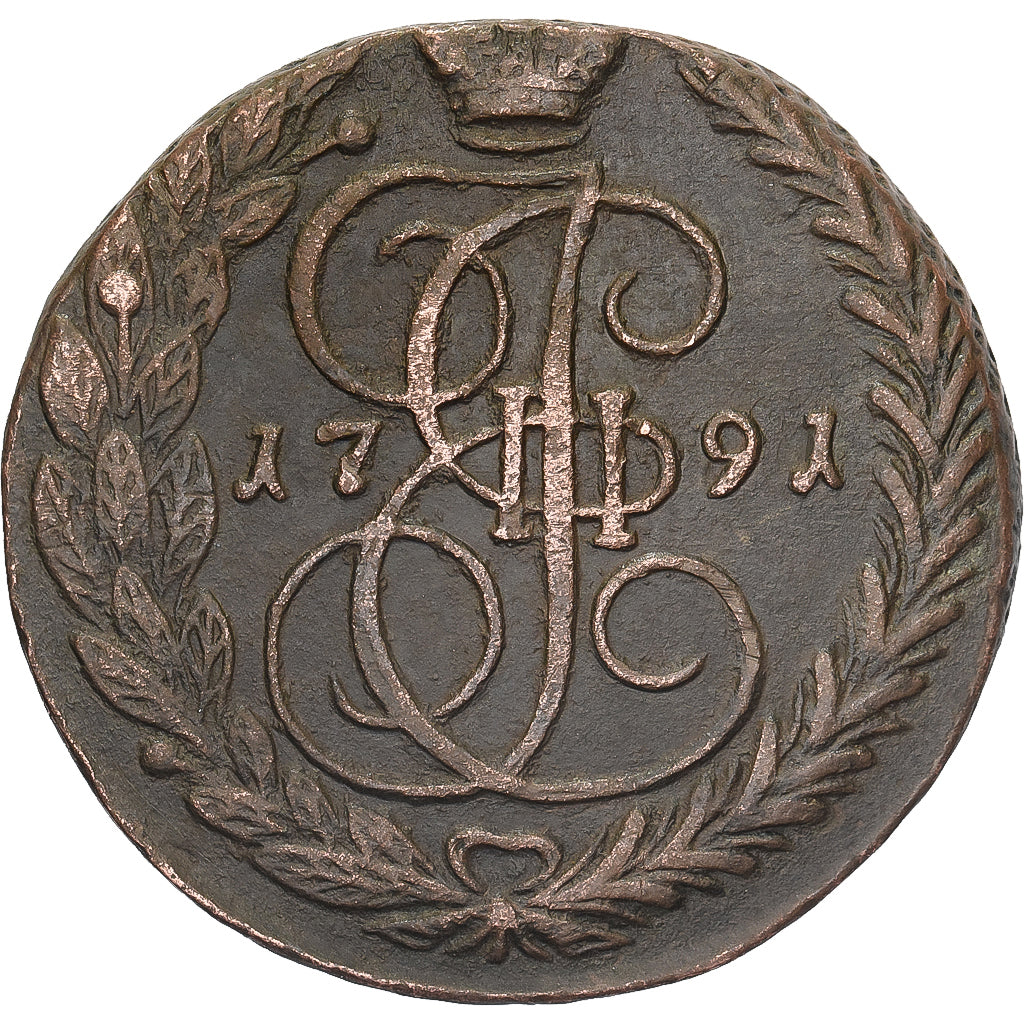 Rusia, Catherine II, 5 Kopeks, 1791, Ekaterinbourg, Cobre, MBC, KM:59.3