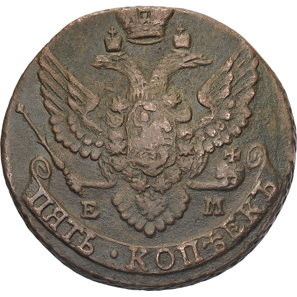 Rusia, Catherine II, 5 Kopeks, 1791, Ekaterinbourg, Cobre, MBC, KM:59.3
