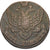 Rusia, Catherine II, 5 Kopeks, 1791, Ekaterinbourg, Cobre, MBC, KM:59.3