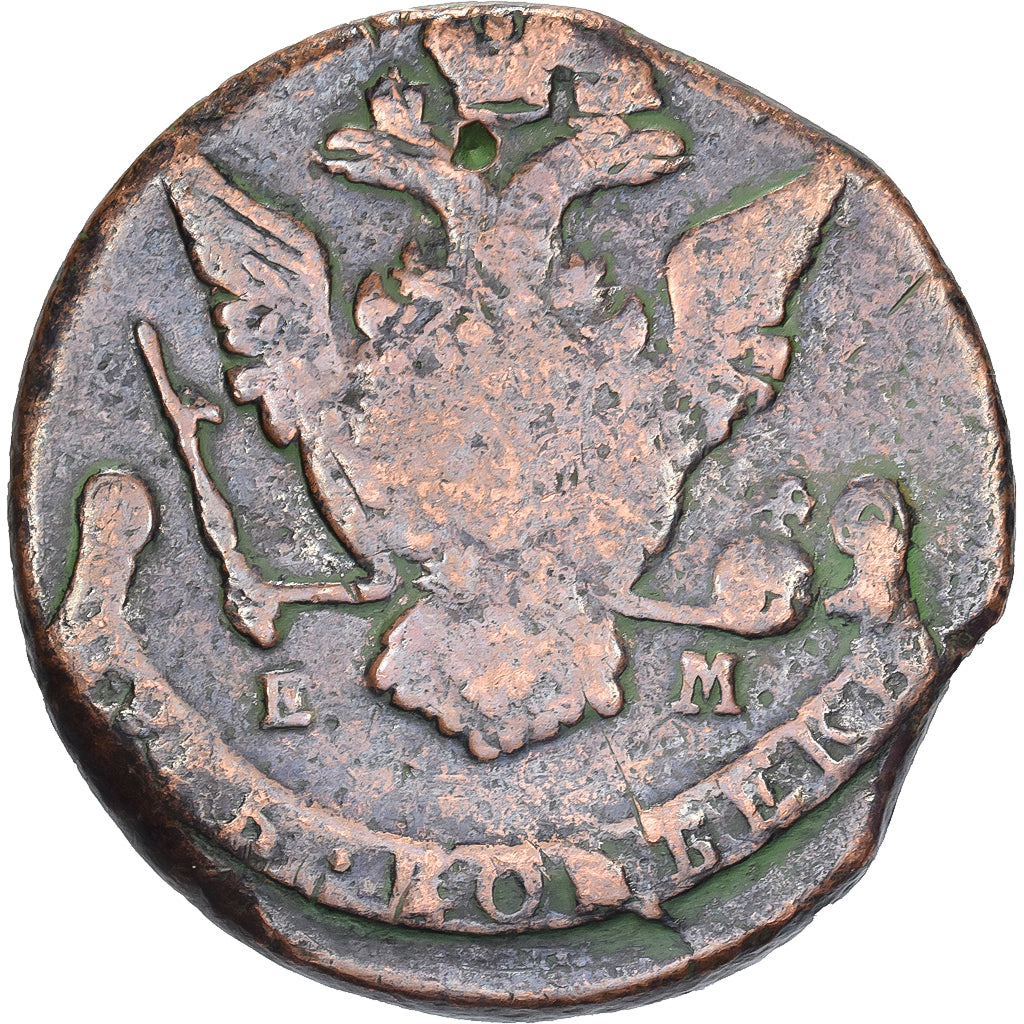 Russia, Catherine II, 5 Kopeks, 1771, Ekaterinbourg, Miedź, F(12-15), KM:59.3