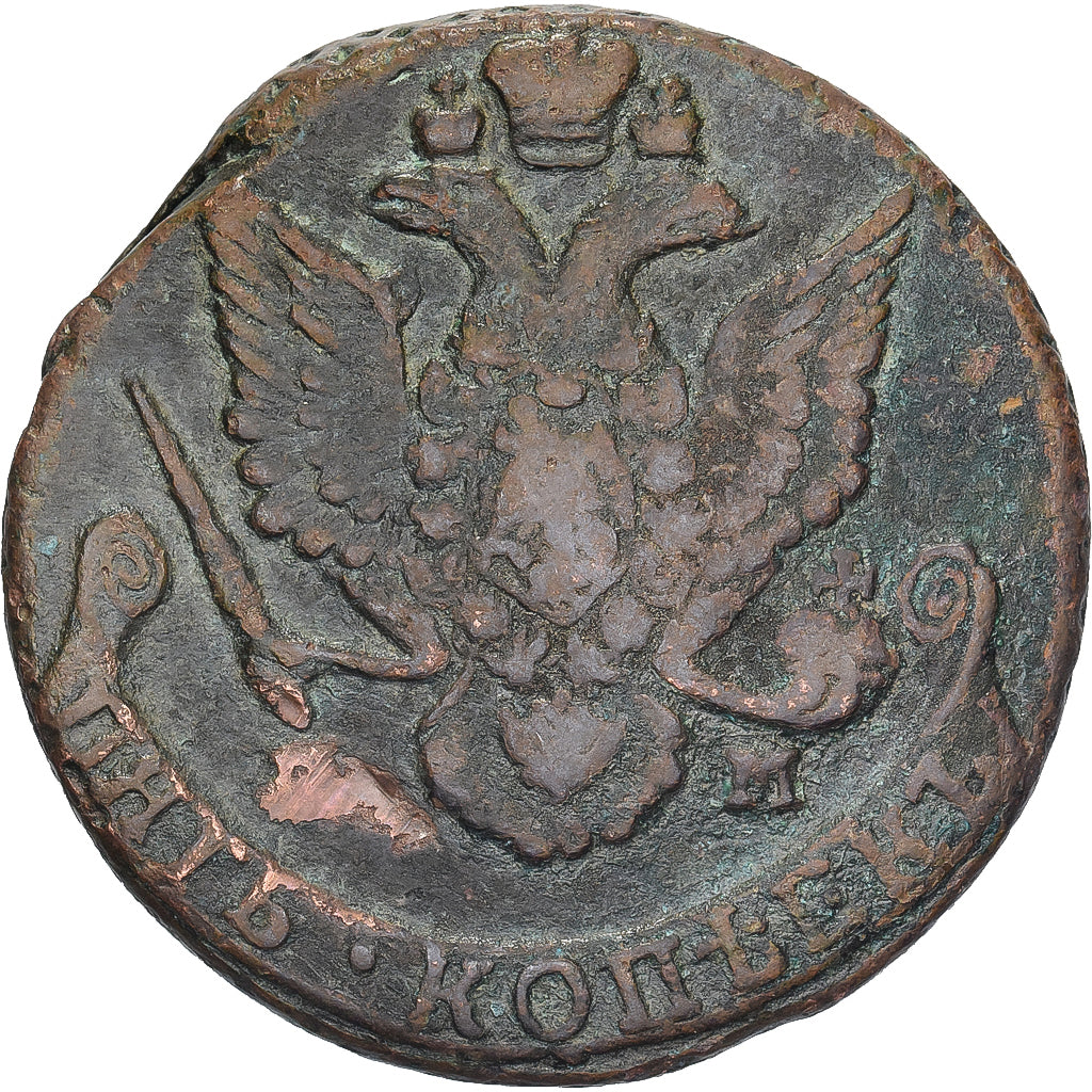 Rusia, Catherine II, 5 Kopeks, 1786, Ekaterinbourg, Cobre, BC+, KM:59.3