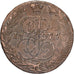 Russia, Catherine II, 5 Kopeks, 1777, Ekaterinbourg, Copper, EF(40-45), KM:59.3
