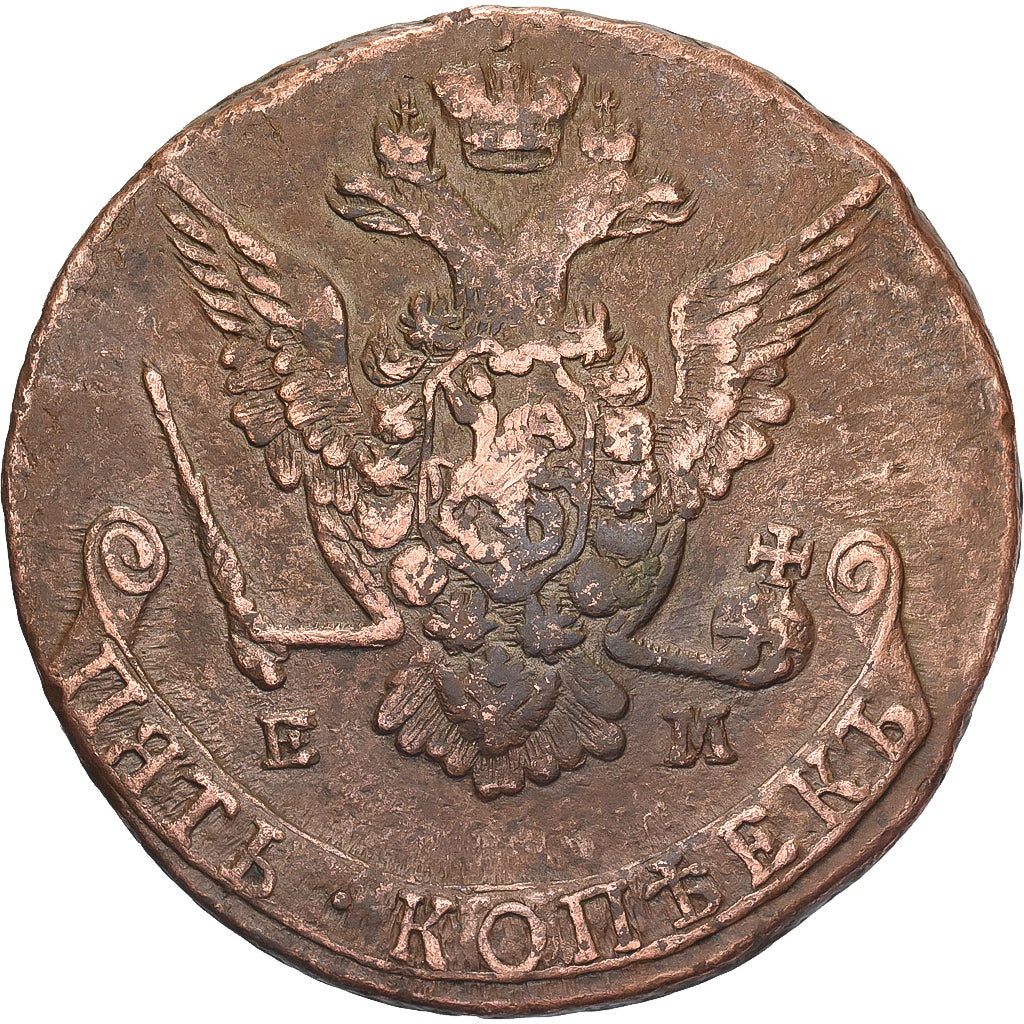 Russia, Catherine II, 5 Kopeks, 1777, Ekaterinbourg, Copper, EF(40-45), KM:59.3