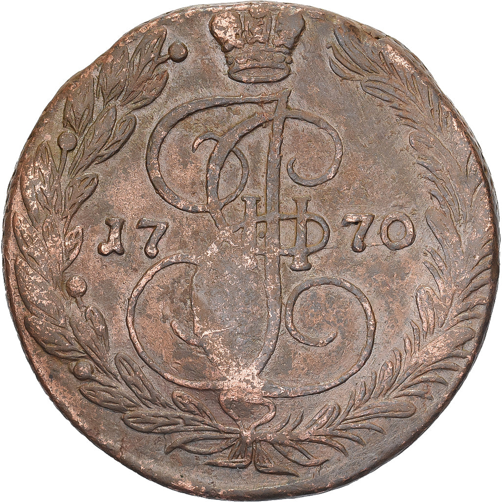 Rusland, Catherine II, 5 Kopeks, 1770, Ekaterinbourg, Koper, FR+, KM:59.3