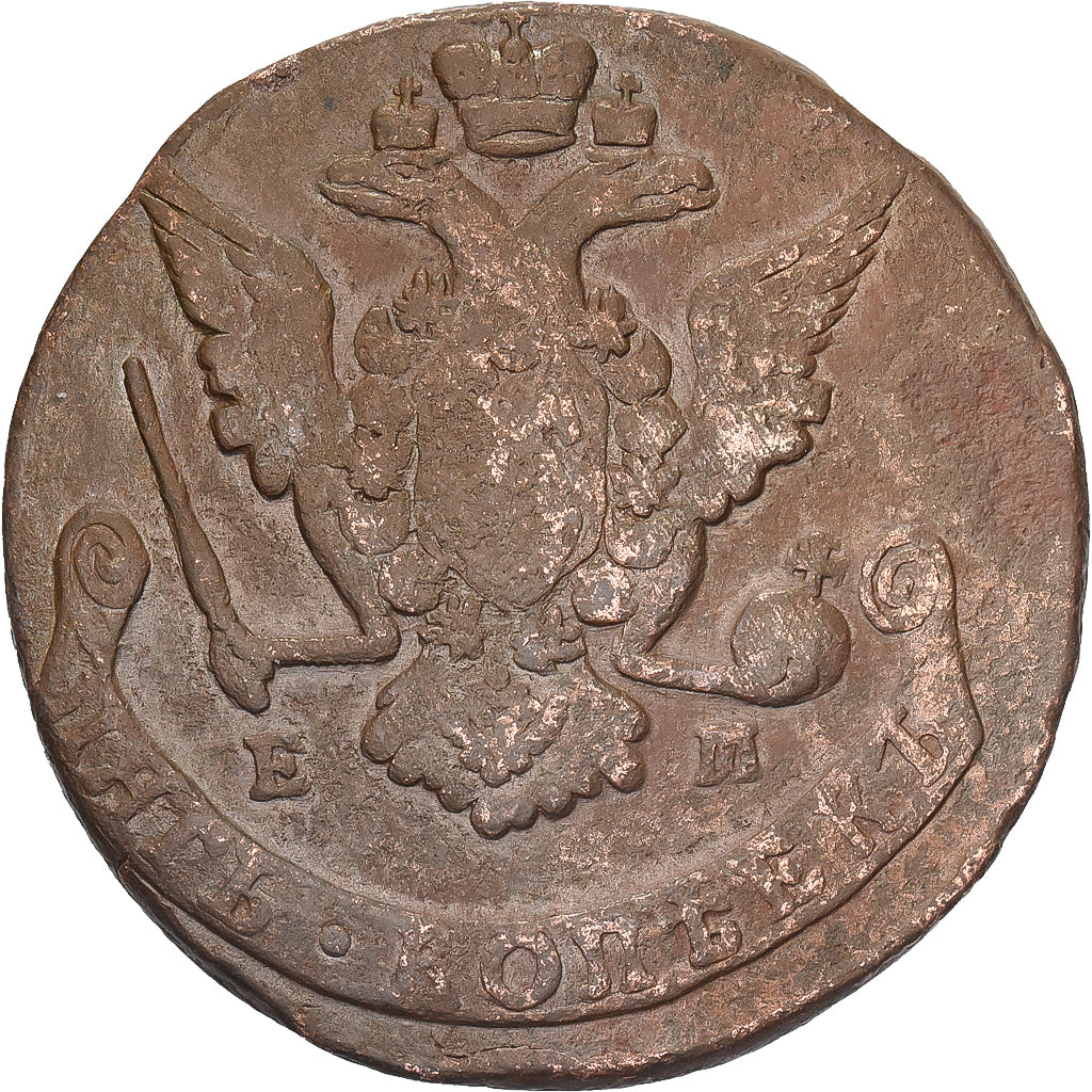 Rusland, Catherine II, 5 Kopeks, 1770, Ekaterinbourg, Koper, FR+, KM:59.3