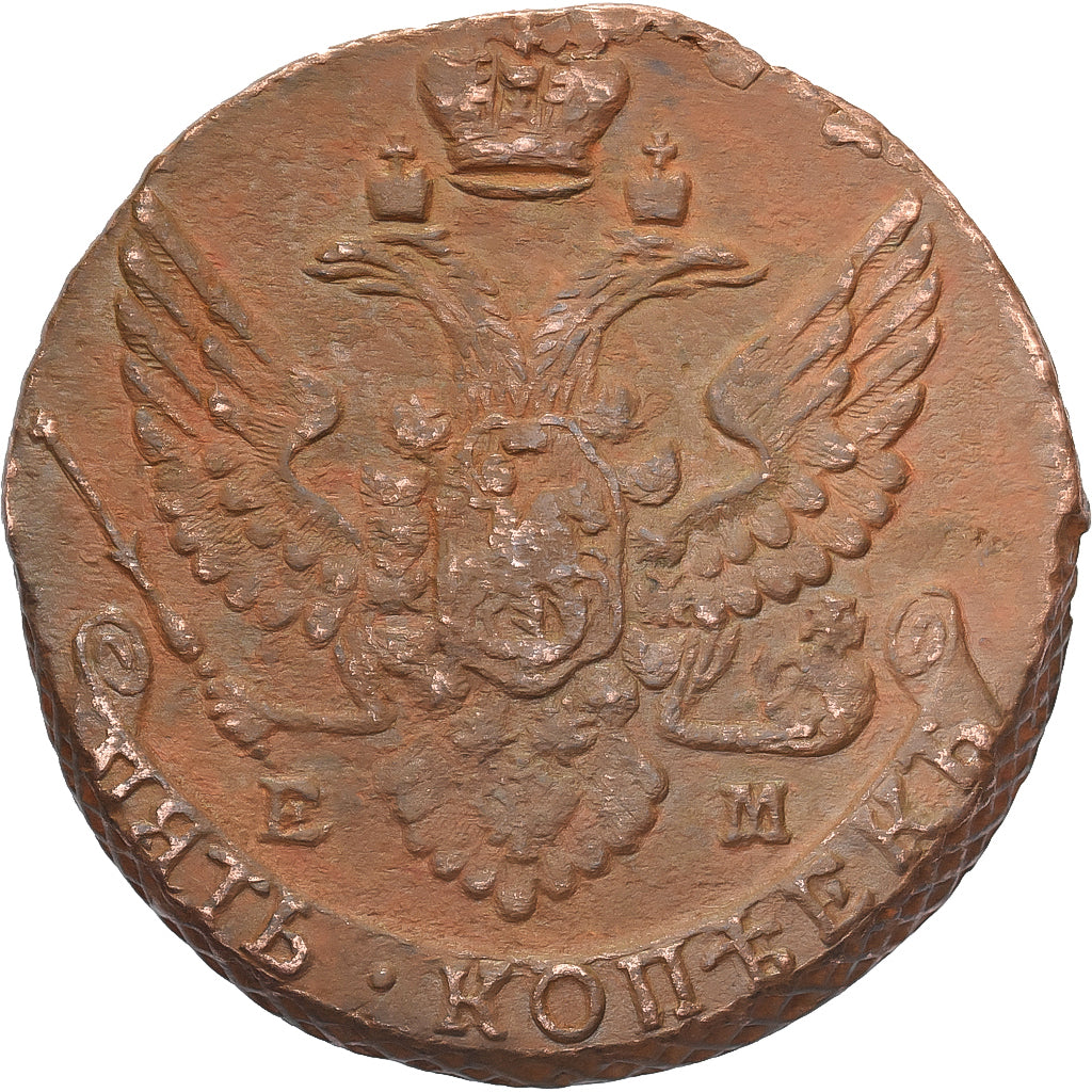 Rusland, Catherine II, 5 Kopeks, 1790, Ekaterinbourg, Koper, FR+, KM:59.3