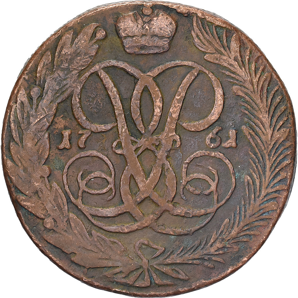 Rusia, Elizabeth, 5 Kopeks, 1761, Ekaterinburg, Cobre, BC+, KM:9.2