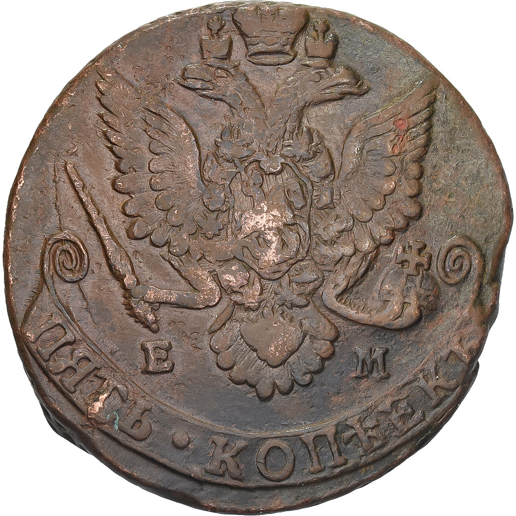 Russland, Catherine II, 5 Kopeks, 1782, Ekaterinbourg, Kupfer, SS, KM:59.3