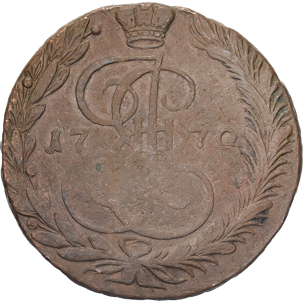 Russia, Catherine II, 5 Kopeks, 1770, Ekaterinbourg, Miedź, F(12-15), KM:59.3