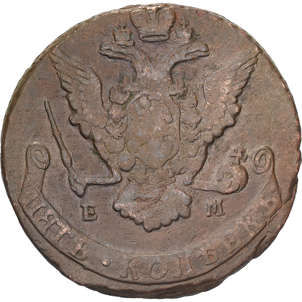 Russia, Catherine II, 5 Kopeks, 1770, Ekaterinbourg, Miedź, F(12-15), KM:59.3