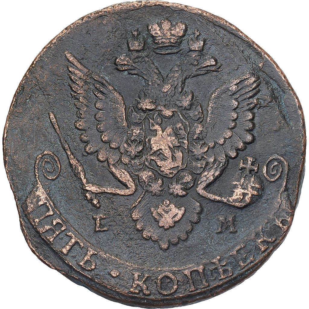 Rusland, Catherine II, 5 Kopeks, 1783, Ekaterinbourg, Koper, ZF, KM:59.3