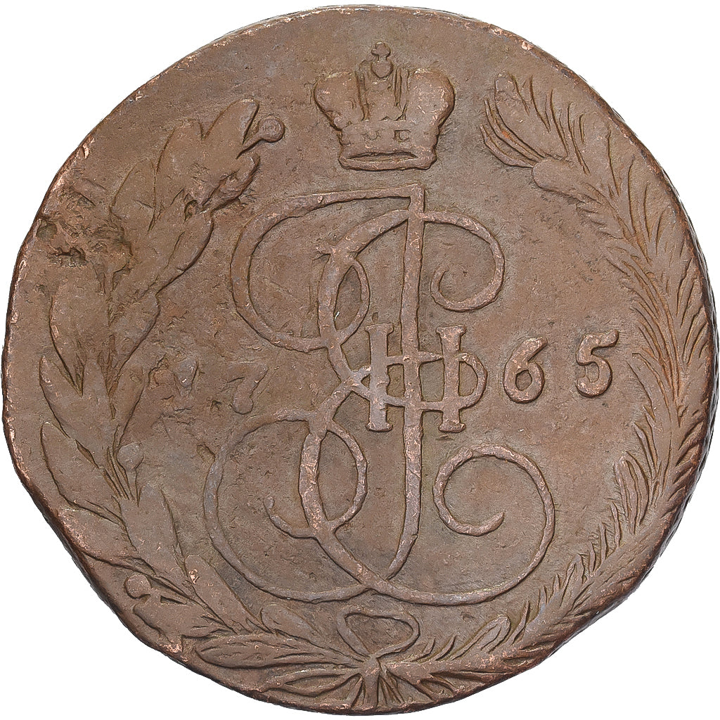 Rusia, Catherine II, 5 Kopeks, 1765, Ekaterinbourg, Cobre, BC+, KM:59.3
