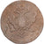 Rusia, Catherine II, 5 Kopeks, 1764, Ekaterinbourg, Cobre, BC+, KM:59.3