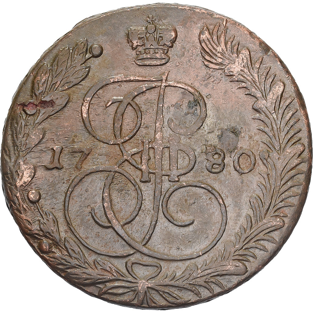 Rusland, Catherine II, 5 Kopeks, 1780, Ekaterinbourg, Koper, FR+, KM:59.3