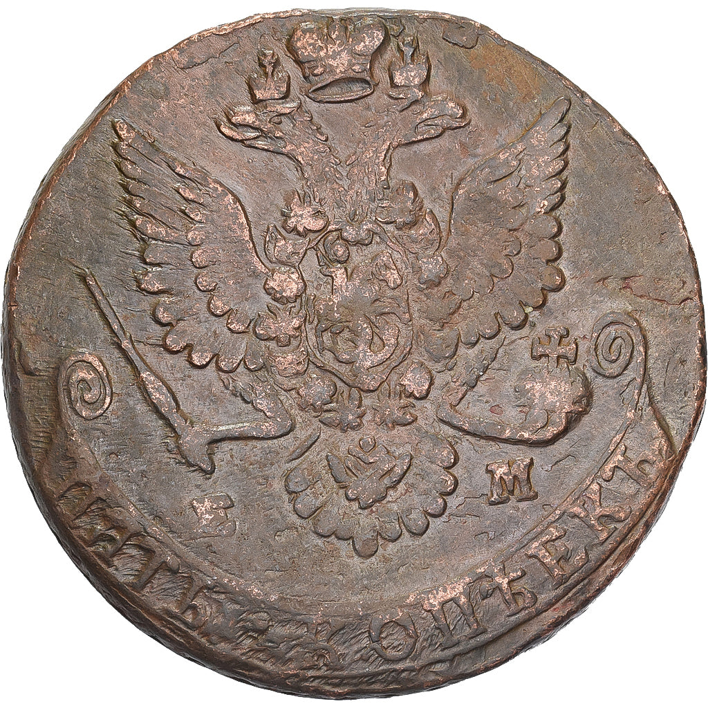 Rusland, Catherine II, 5 Kopeks, 1780, Ekaterinbourg, Koper, FR+, KM:59.3