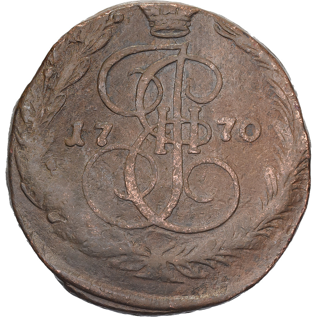 Russland, Catherine II, 5 Kopeks, 1770, Ekaterinbourg, Kupfer, S, KM:59.3