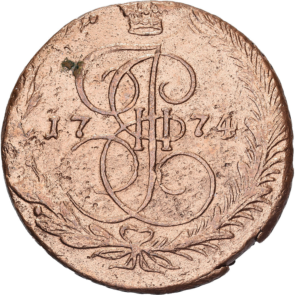 Russia, Catherine II, 5 Kopeks, 1774, Ekaterinbourg, Copper, EF(40-45), KM:59.3