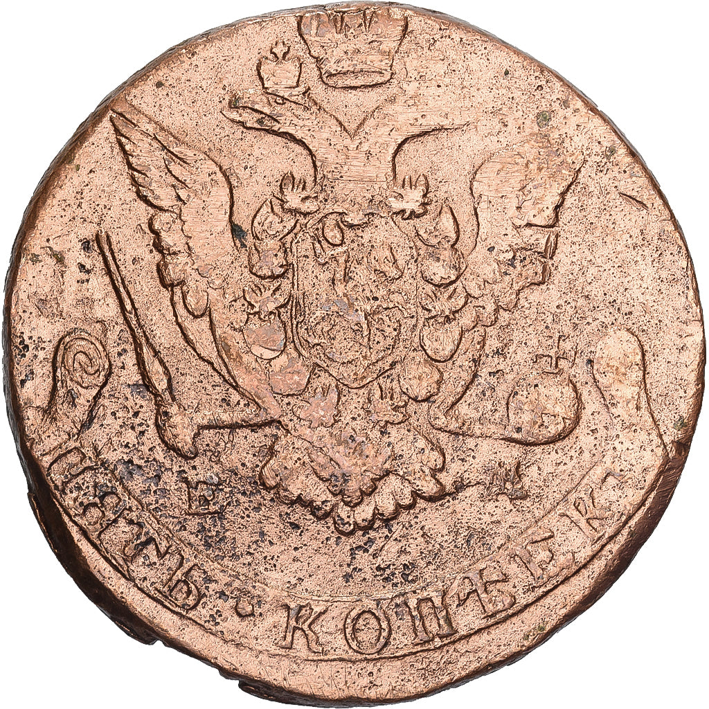 Russia, Catherine II, 5 Kopeks, 1774, Ekaterinbourg, Copper, EF(40-45), KM:59.3