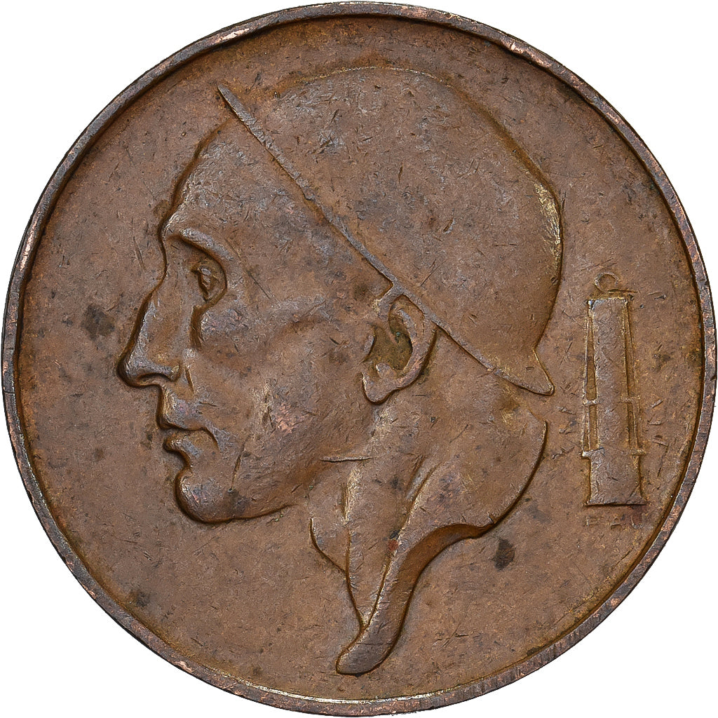 Belgique, Baudouin I, 50 Centimes, 1953, Bruxelles, Bronze, TTB, KM:145