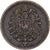 German Empire, Wilhelm I, Pfennig, 1874, Frankfurt, Copper, EF(40-45), KM:1