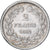 France, Louis Philippe I, 2 Francs, 1832, Nantes, Silver, VF(30-35)