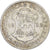 South Africa, George V, 2 Shillings, 1932, Silver, VF(30-35), KM:22