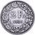 Switzerland, 2 Francs, 1909, Bern, Silver, VF(30-35), KM:21