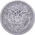 United States, Quarter, Barber, 1908, U.S. Mint, Silver, VF(30-35), KM:114