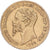 Italien Staaten, SARDINIA, Vittorio Emanuele II, 20 Lire, 1859, Genoa, Gold, SS