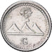 Guatemala, 1/4 Réal, 1889, Argento, SPL-, KM:157