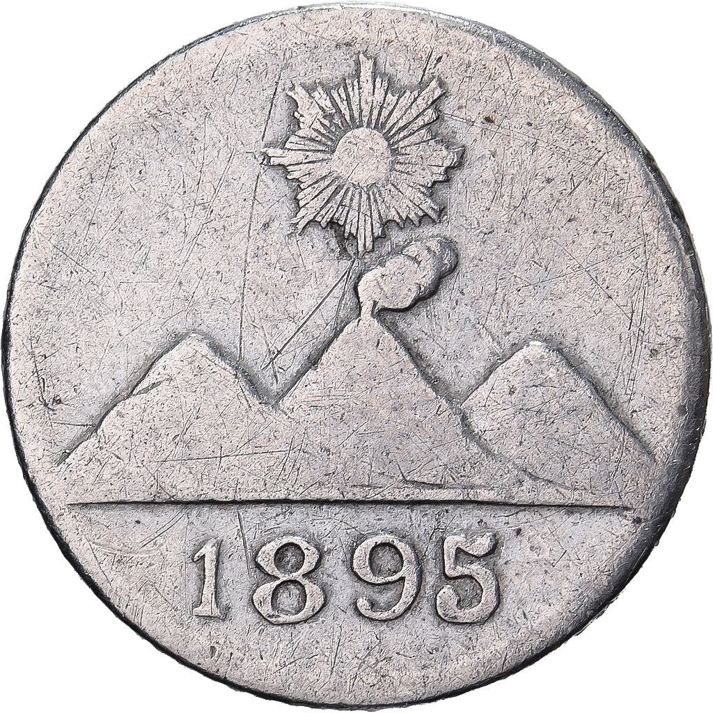 Guatemala, 1/4 Réal, 1895, Silver, EF(40-45), KM:162