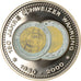 Switzerland, Medal, 150 Ans de la Monnaie Suisse, 2000, MS(63), Copper-nickel