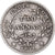 British India, Victoria, 2 Annas, 1841, Calcutta, Silver, VG(8-10), KM:459.2