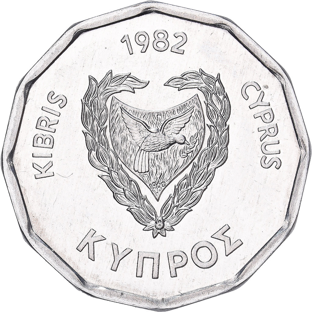 Cyprus, 5 Mils, 1982, Aluminum, MS(60-62), KM:50.2