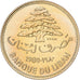 Libano, 25 Piastres, 1980, ESSAI, Nichel-ottone, FDC, KM:E13