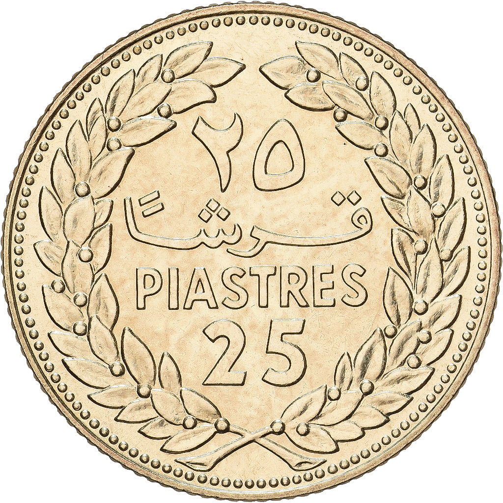 Libano, 25 Piastres, 1980, ESSAI, Nichel-ottone, FDC, KM:E13
