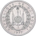 Dschibuti, 2 Francs, 1977, Paris, ESSAI, Aluminium, STGL, KM:E2