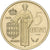 Monaco, Rainier III, 5 Centimes, 1976, ESSAI, Copper-Aluminum-Nickel, MS(65-70)