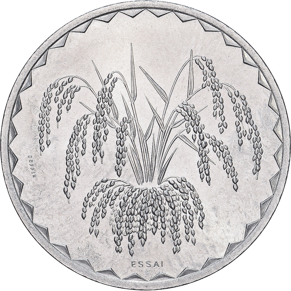 Mali, 25 Francs, 1976, Paris, ESSAI, Alluminio, FDC, KM:E4