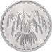 Mali, 25 Francs, 1976, Paris, ESSAI, Alluminio, FDC, KM:E4