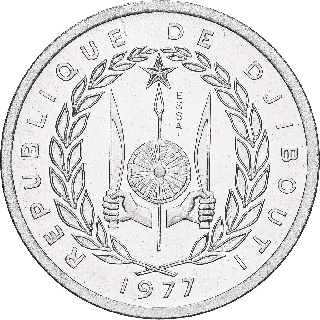 Djibuti, Franc, 1977, Paris, ENSAIO, Alumínio, MS(65-70), KM:E1