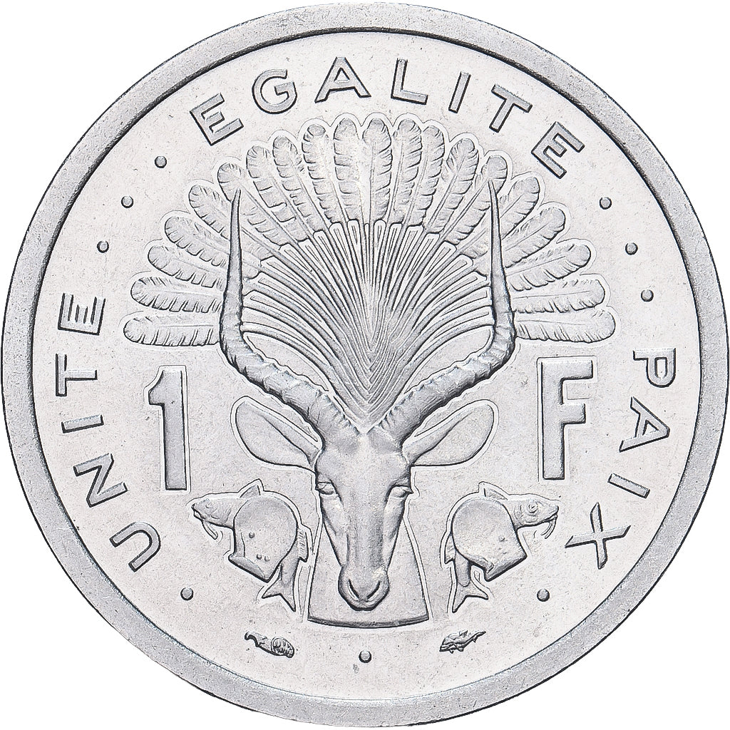 Djibuti, Franc, 1977, Paris, ENSAIO, Alumínio, MS(65-70), KM:E1