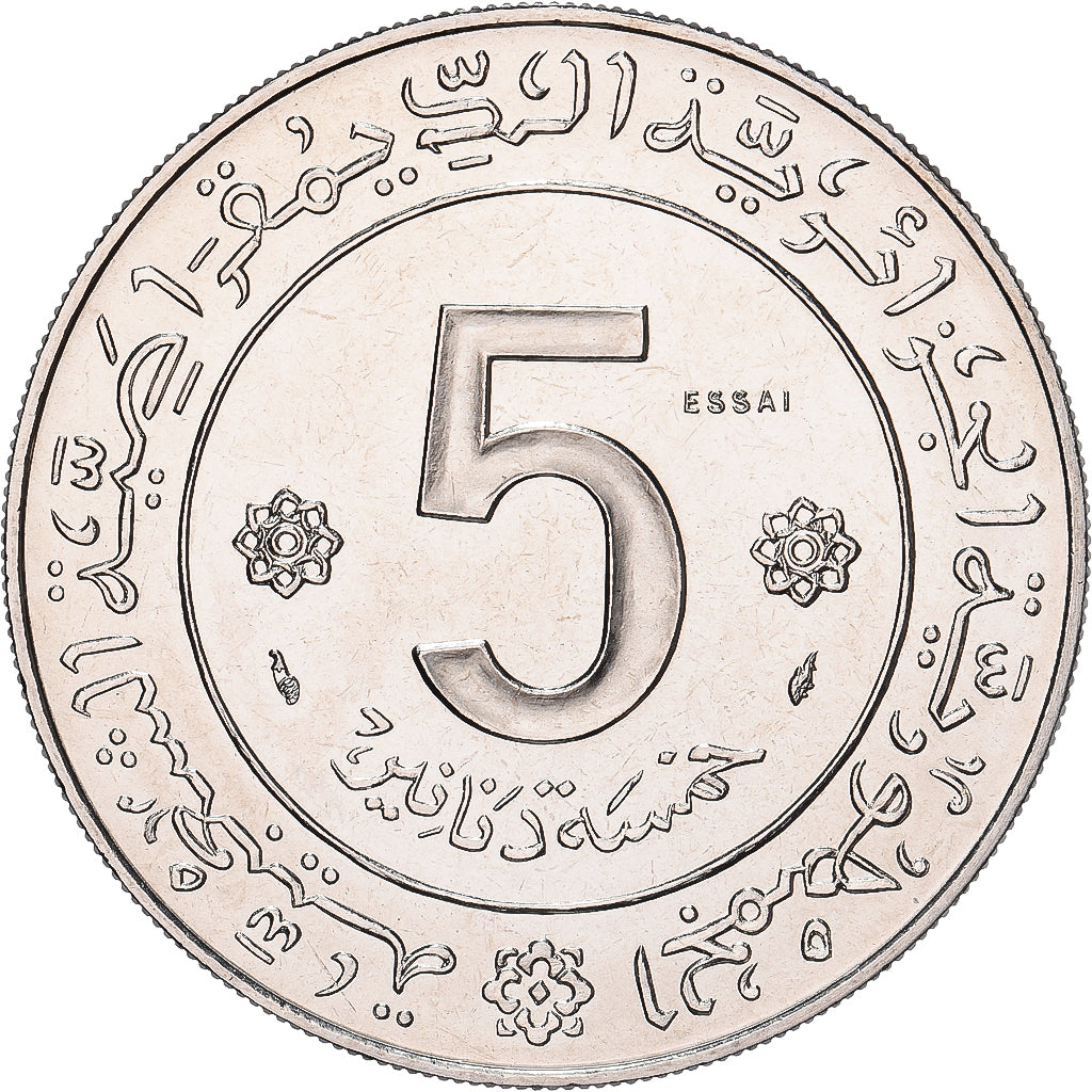 Algeria, 5 Dinars, 1974, Paris, ESSAI, Nichel, FDC, KM:E6
