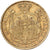Italian States, KINGDOM OF NAPOLEON, Napoleon I, 40 Lire, 1814, Milan, Gold